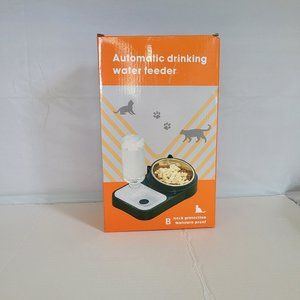 AUTOMATIC PET FEEDER